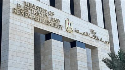 المنصة الموحدة لخدمات الكهرباء تحصد المركز الثاني بجائزة التميز الحكومي 