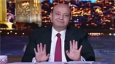 مش هشجع الزمالك تاني، عمرو أديب يخرج عن شعوره بعد هزيمة الأبيض أمام الأهلي (فيديو)