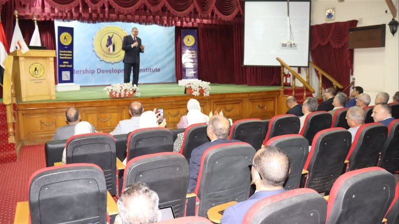 البرنامج التدريبي