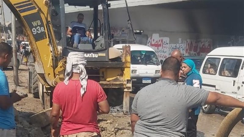 كسر ماسورة مياه الشرب،