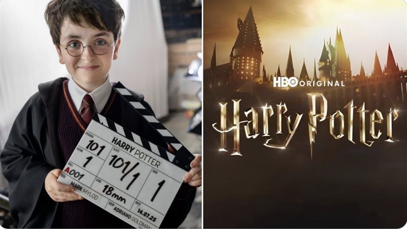 HARRY POTTER، فيتو