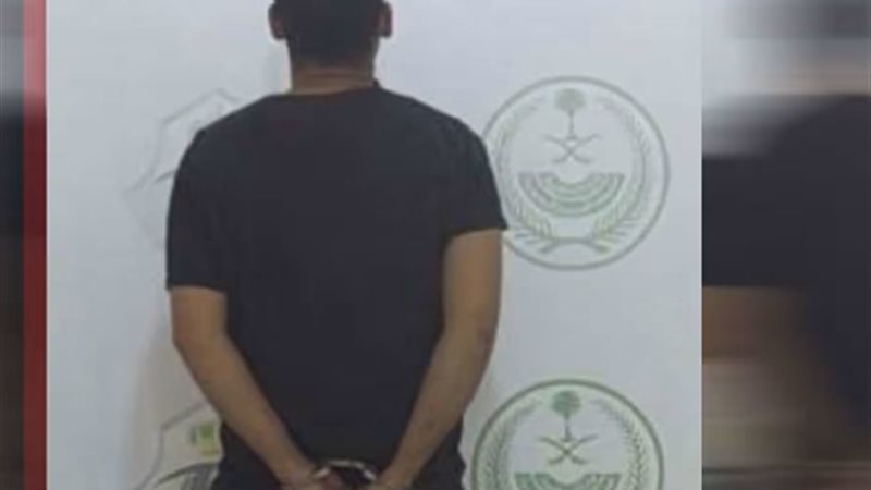 السعودية تنفذ حكم