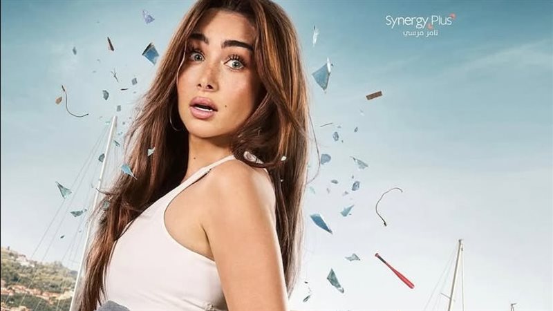 هنا الزاهد، فيتو