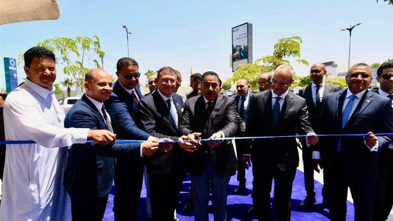 بنك qnb بالعلمين