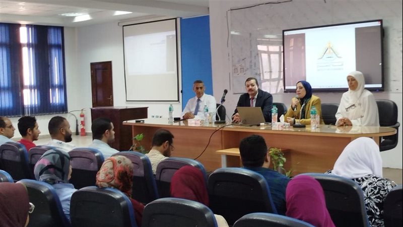 جامعة بنها،فيتو 
