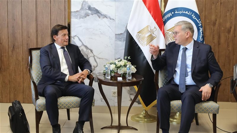 البترول، فيتو 