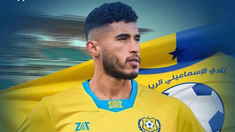 محمد حسن لاعب الإسماعيلي،