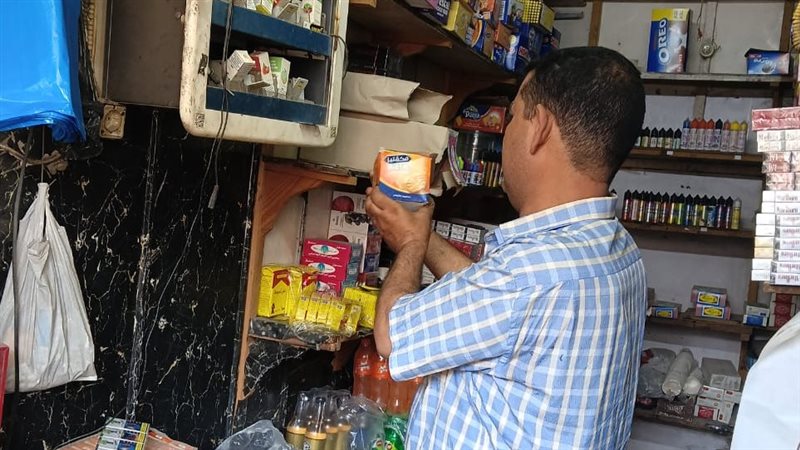 تحرير 208 محاضر وضبط
