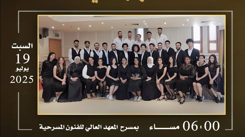 عرض هو وهي، فيتو