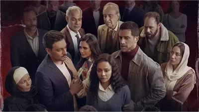 اليوم، عرض مسلسل فات الميعاد الحلقة الأخيرة على Watch It