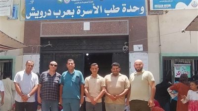 قافلة طبية تقدم الخدمة لـ 2360 مواطنا في عرب درويش بالشرقية 