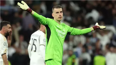 رغم قرار التجديد لـ كورتوا، حارس ريال مدريد يتراجع عن الرحيل