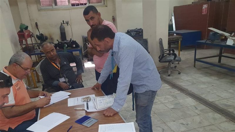 وزارة العمل , فيتو