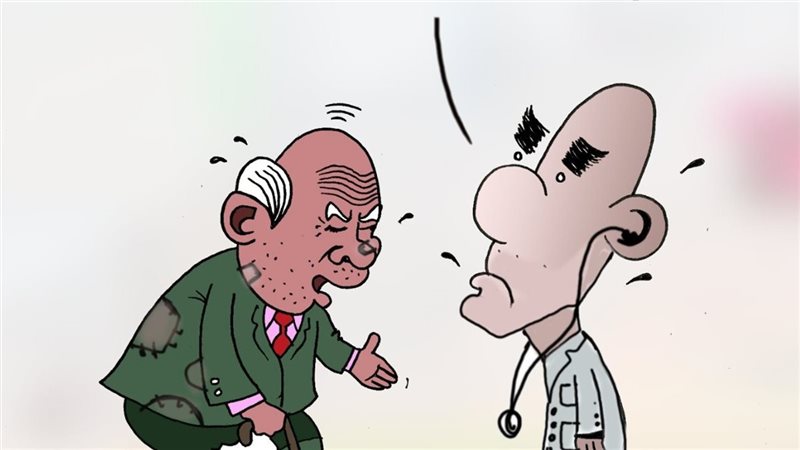 ارتفاع تكلفة الخدمة