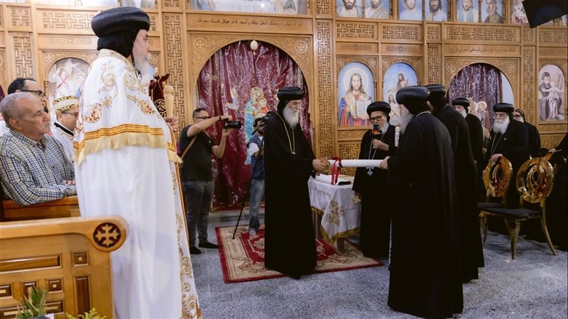 ايبارشية مطروح
