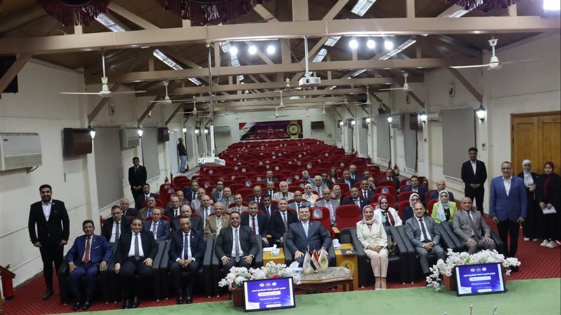 البرنامج التدريبي