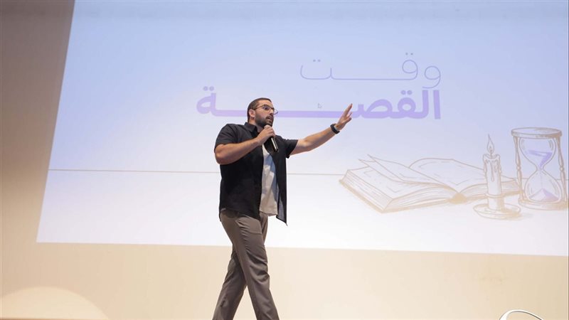 الإسكندرية