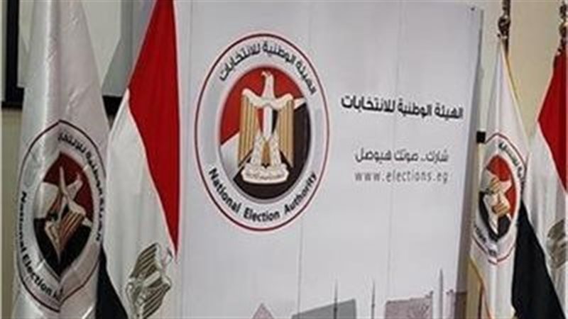 انتخابات مجلس الشيوخ