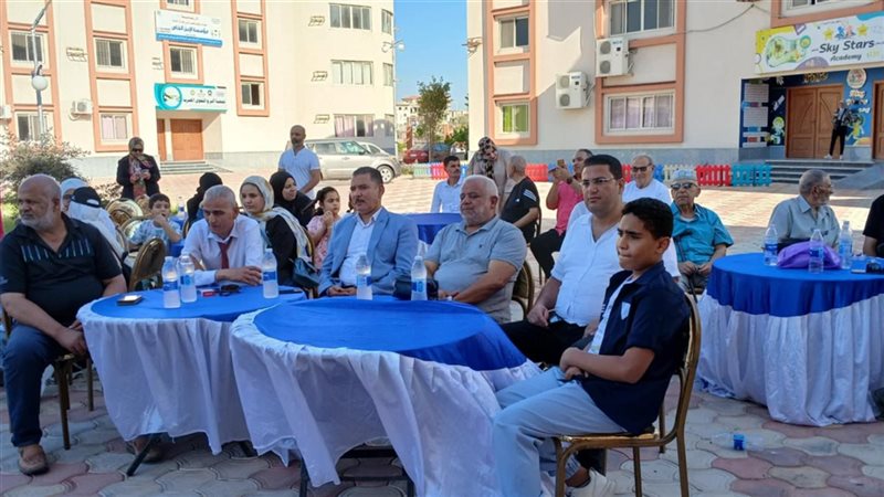 وزارة التضامن الاجتماعي