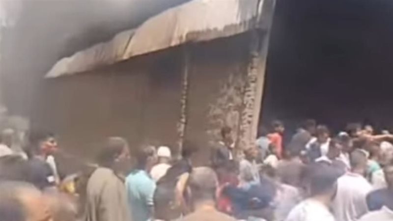جانب من الحريق