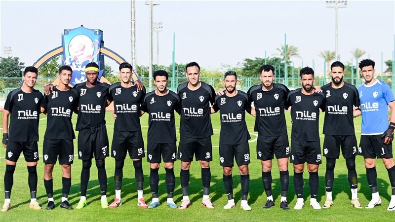الزمالك 