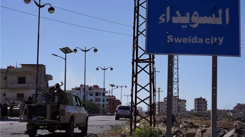 السويداء،فيتو
