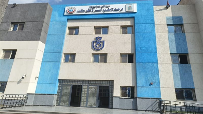ضوابط مشاركة القطاع