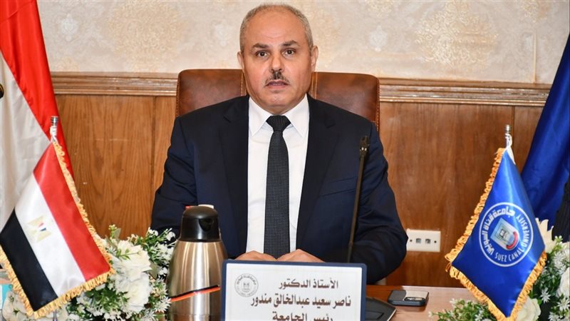 الدكتور ناصر مندور