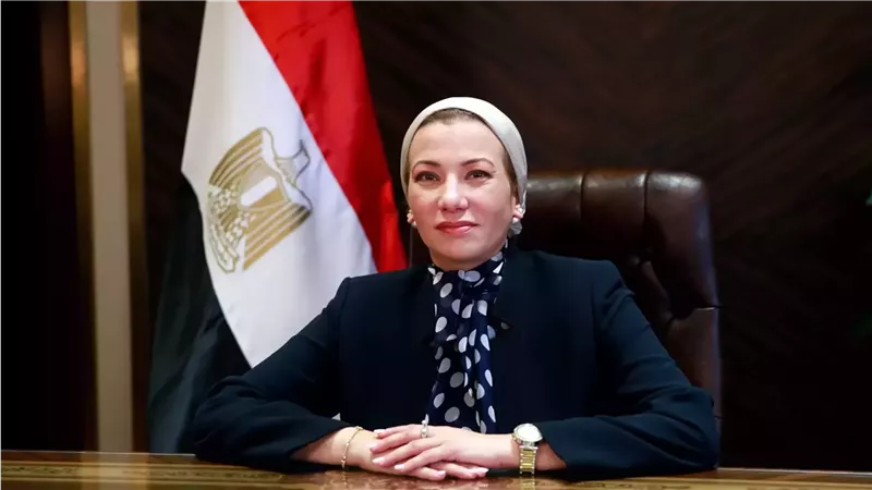  وزيرة البيئة السابقة