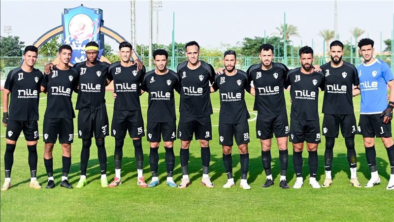 فريق الزمالك 