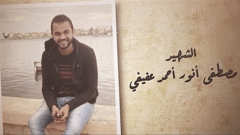 الرئيس السيسى يوجه