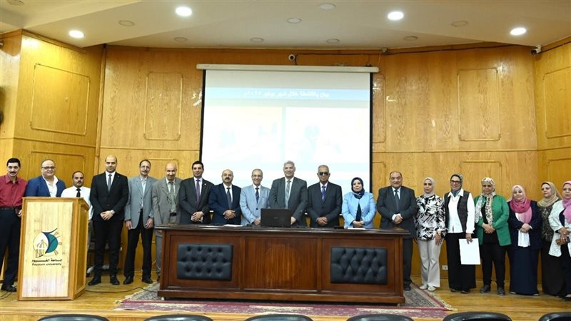 مجلس الدراسات العليا