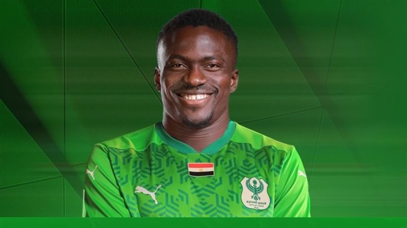 جون إيبوكا، فيتو