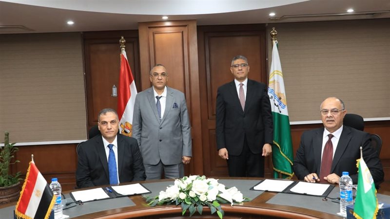 توقيع بروتوكول توفير