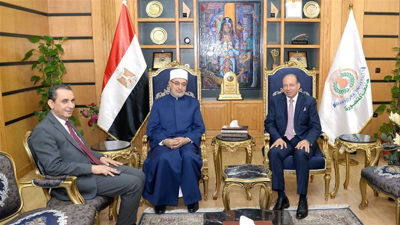 مفتي الجمهورية من