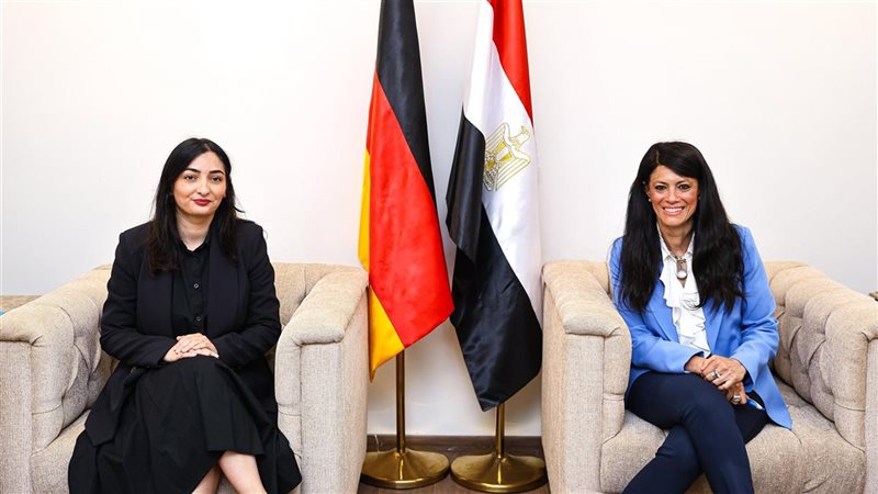 الدكتورة رانيا المشاط