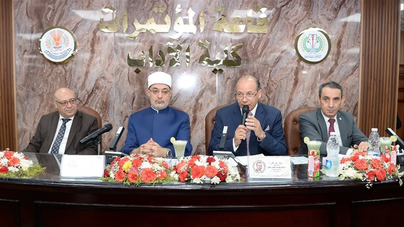 مؤتمر بجامعة المنصورة،