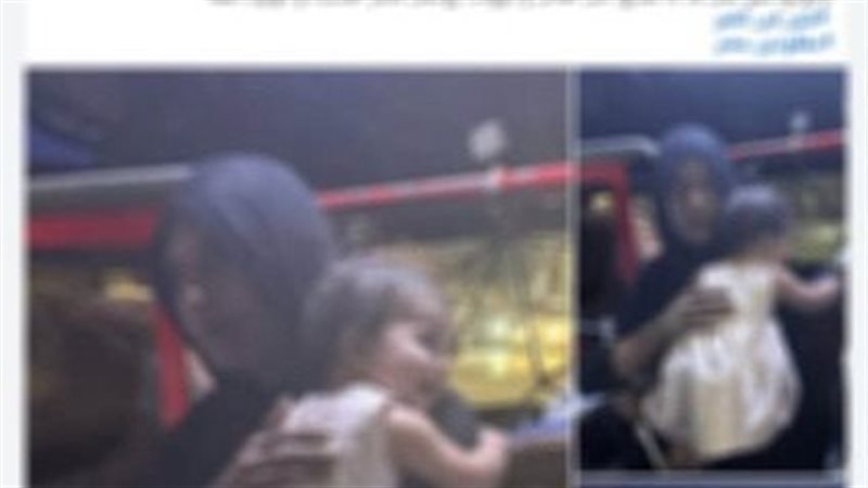 الداخلية تكشف حقيقة