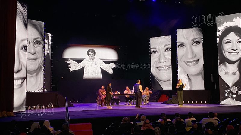 حفل افتتاح المهرجان