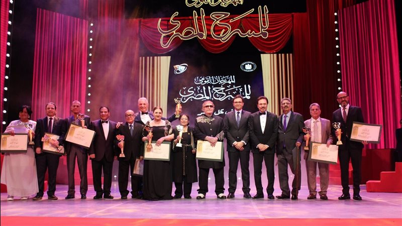 حفل افتتاح المهرجان