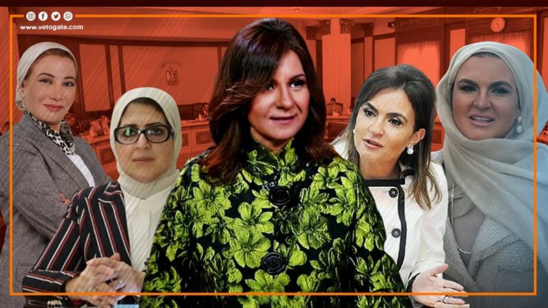 هوانم الحكومة قصص