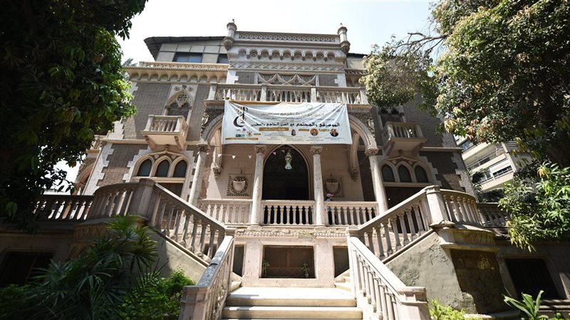 جامعة حلوان، فيتو