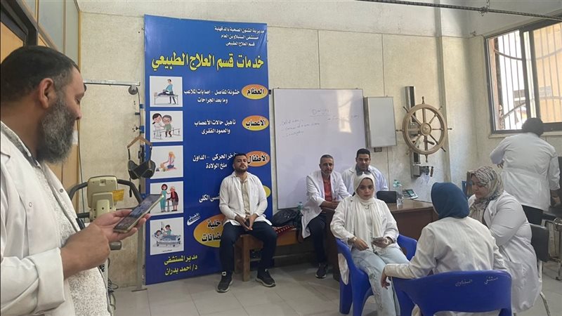 صحة الدقهلية، فيتو