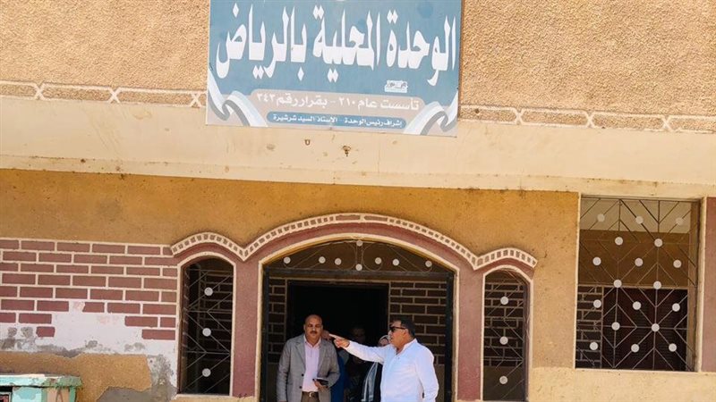 جولة محافظ الدقهلية