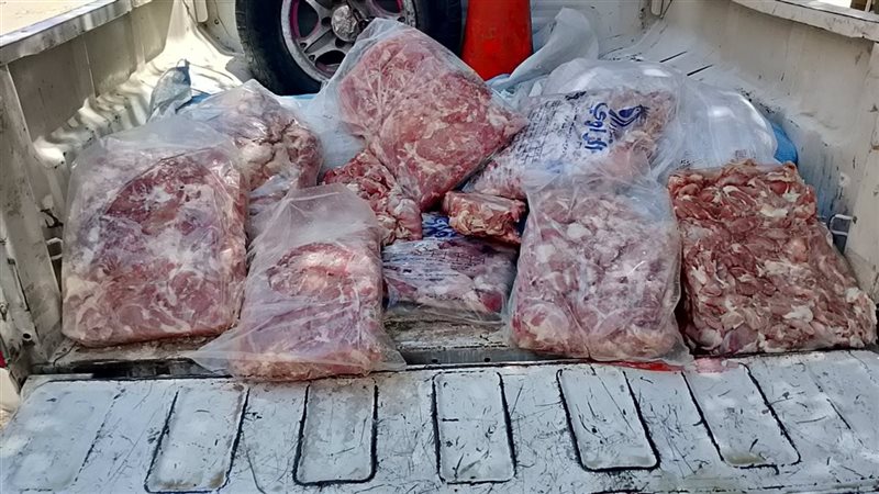 مضبوطات، فيتو