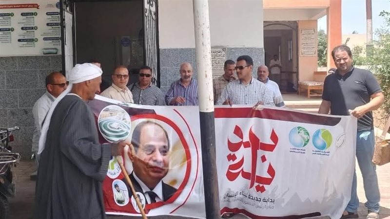 قافلة مجانية لخدمة