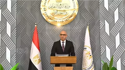 نتيجة الثانوية العامة 2025 في الدقهلية على موقع فيتو