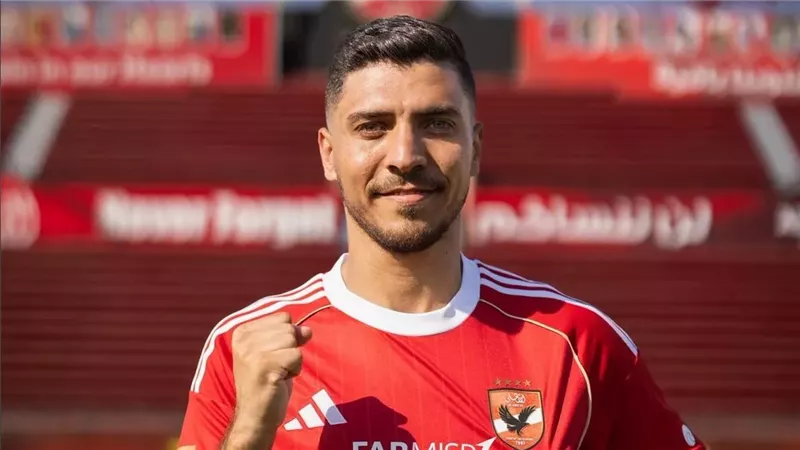 مباراة الأهلي والملعب