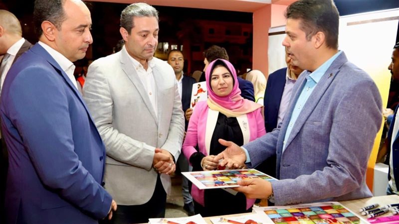 صندوق مكافحة وعلاج
