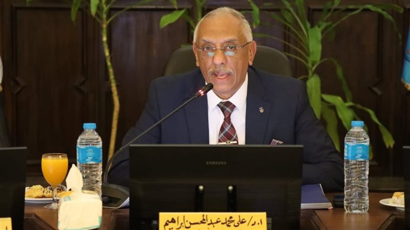 جامعة الإسكندرية